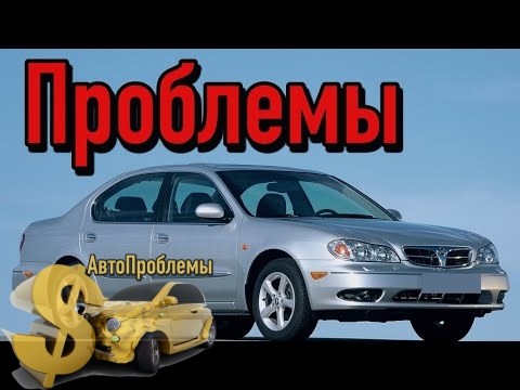 постер слабых мест автомобиля