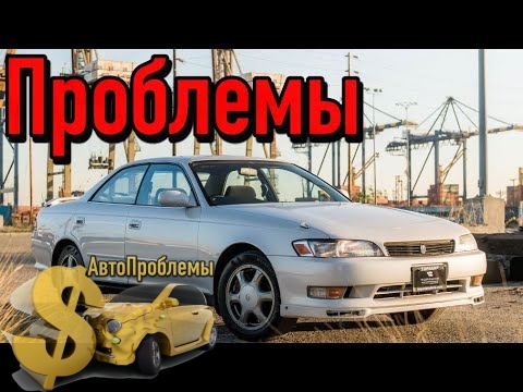 постер слабых мест автомобиля