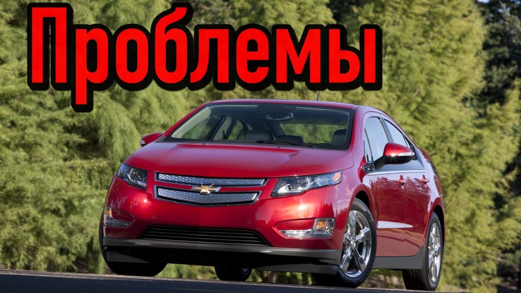  постер слабых мест автомобиля