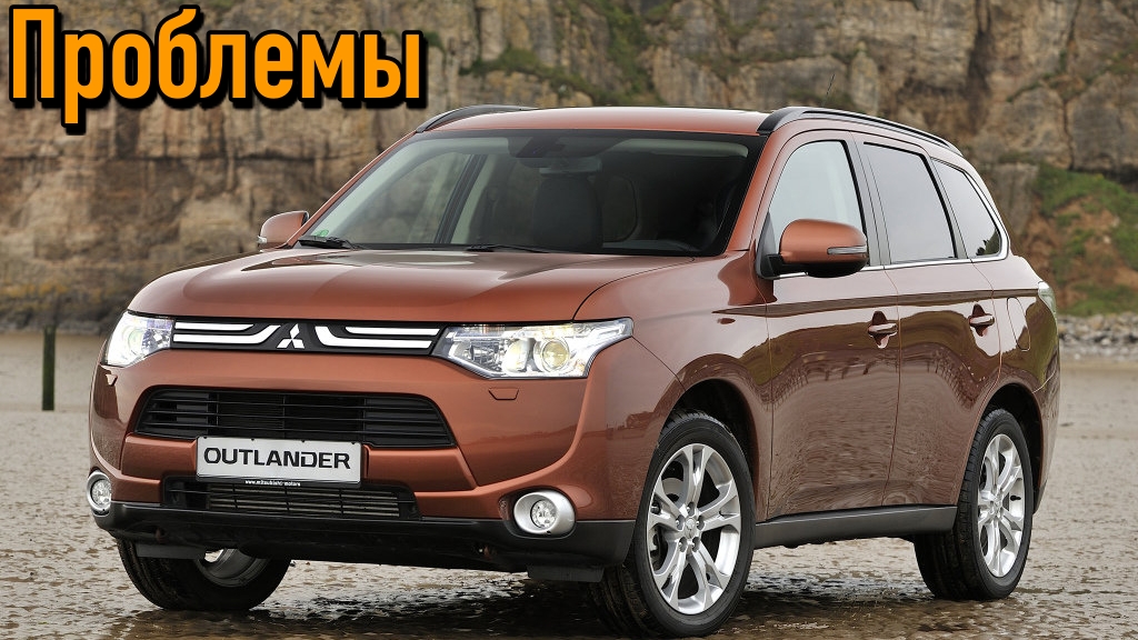  постер слабых мест автомобиля