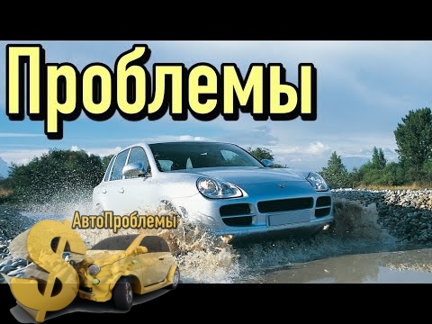 постер слабых мест автомобиля