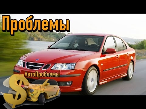 постер слабых мест автомобиля
